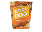 Cat Energy PRO со вкусом курицы массой 1000 грамм