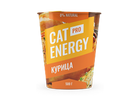 Cat Energy PRO со вкусом курицы массой 500 грамм